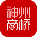神州商桥app正式版 v3.13.0