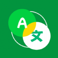 拍照翻译语音对话免费版 v1.0.0