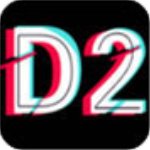 D二天堂app