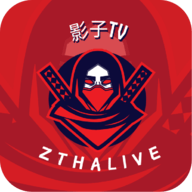 影子TV+电视直播 5.2.2 安卓版