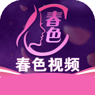 春色视频直播下载 3.8.2 安卓版