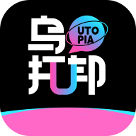 乌托邦视频直播App 3.4.1 手机版