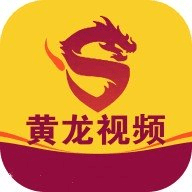 黄龙视频直播App 3.8.4 手机版