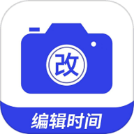 编辑水印打卡相机