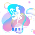 精灵主题壁纸