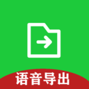 微信传输助手网页版