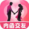 内函交友app官方版 v1.0.0
