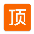 顶点小说手机版