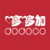 哆哆加商城app官方版 v1.0.5