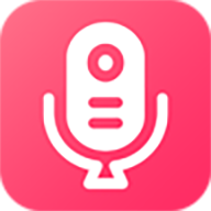 语音变声助手