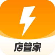 乐刻店管家