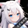次元城动漫正式版