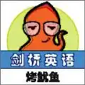 剑桥英语同步学app v1.0.0