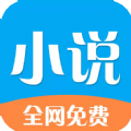 铭仑小说正式版