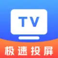 TV投屏管家app官方版 v1.0.0