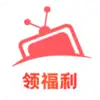青苹果免费短剧app官方正版 v3.3.2