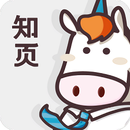 知页简历v3.6.24
