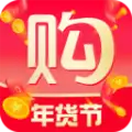 购物省钱帮app官方版 v1.0.1