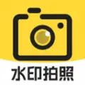 免费加水印相机app官方版 v1.0.1