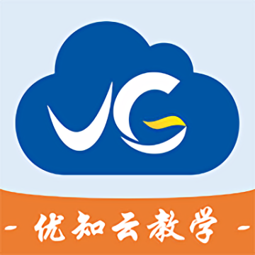 优知云教学v6.5.33