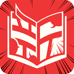 新漫画手机版