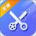 视频制作影集软件免费版 v3