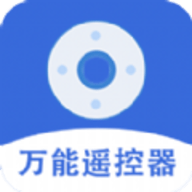 万能手机遥控