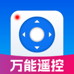 遥控器空调万能