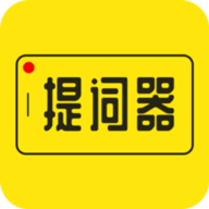 提词器大师手机版