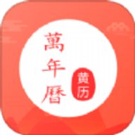 灵雀日历