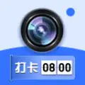 今日免费修改水印相机软件下载安装 v1.0.0