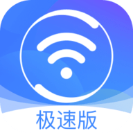 360wifi