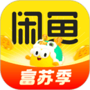 闲鱼网二手交易