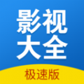 快狗影视大全正式版