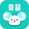 奇鼠免费小说app官方版 v4.8.1.1