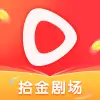 拾金剧场app官方最新版 v1.0.1