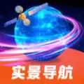 全息实景导航app官方版 v1.0.0