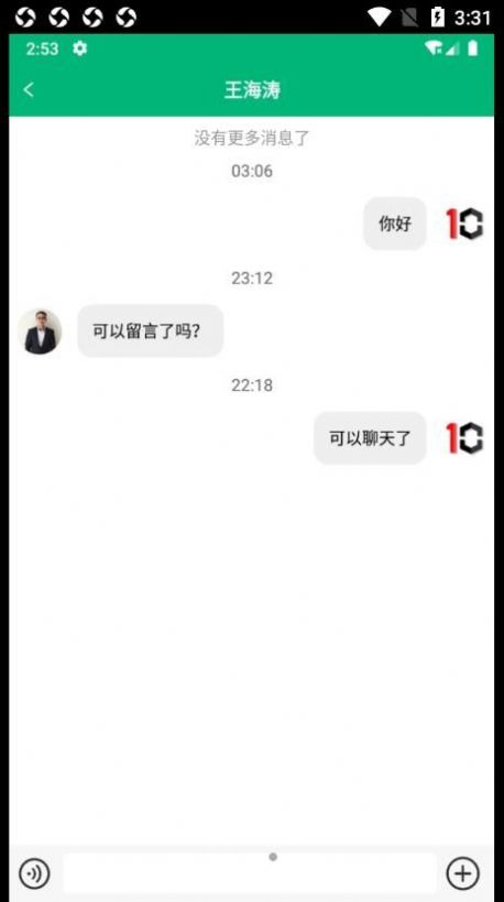 1667268404594977.jpg