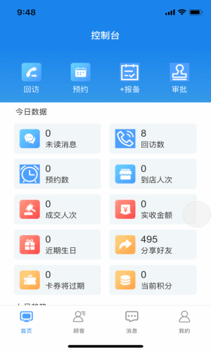 2023051258980511.png
