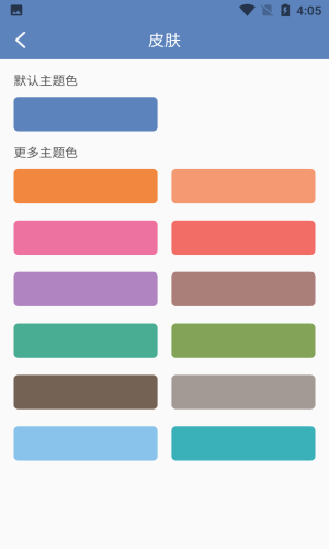 2023051618957170.png