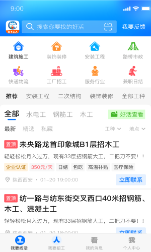1fb0a744fca1bf123600050aa0b53271.png