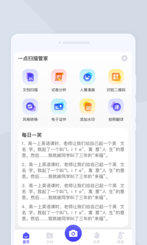 2023051987317625.png