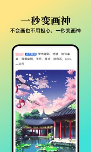 04ddfc3ef98964eb2b017bf30ec33e194d55b3e44.jpg