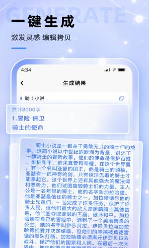 2023052234191312.jpg