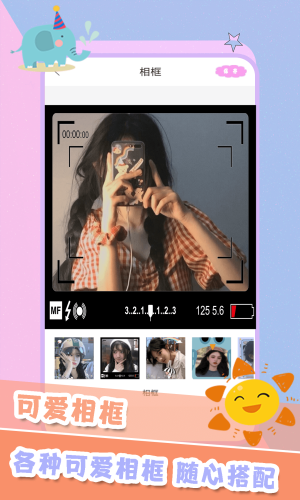 c7b6f17388eded924f9fde33554cc270.png