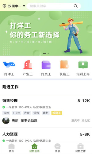 a827e80ef13c3ef727b362e4944252c1.png