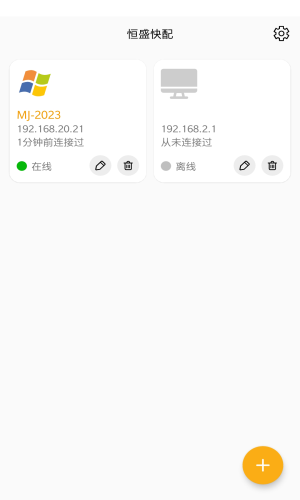 2023052368599529.png