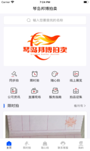 2023052756598875.png