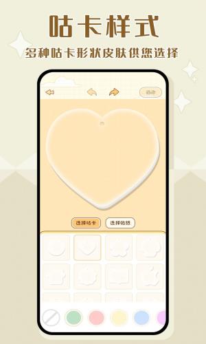 2023052918505963234.jpg