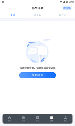 2023053058995306.png
